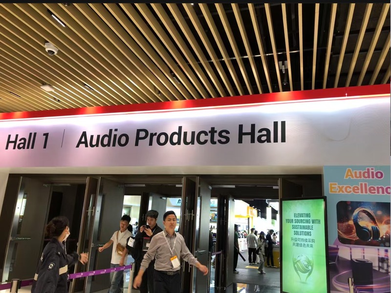Audio Products Hall