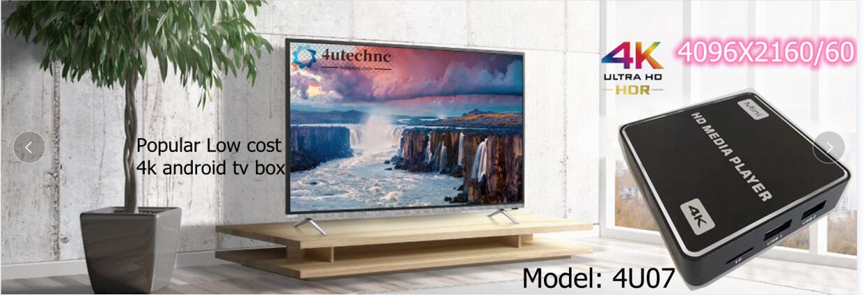 4U07 4K Android tv box