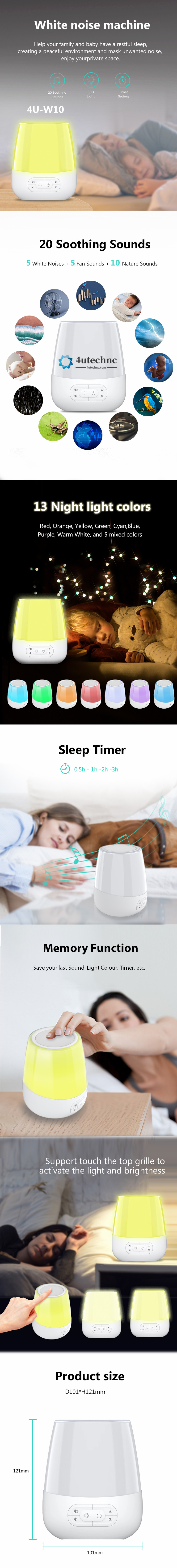 W10 White noise machine.jpg W10 White noise machine.jpg